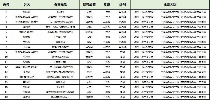 未标题-1_画板 1.jpg